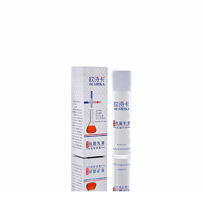 振安母婴常备抗菌乳液