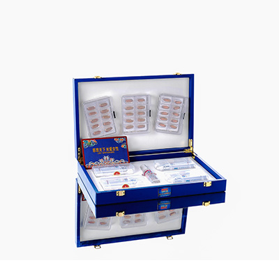 振安爱芯回春综合版